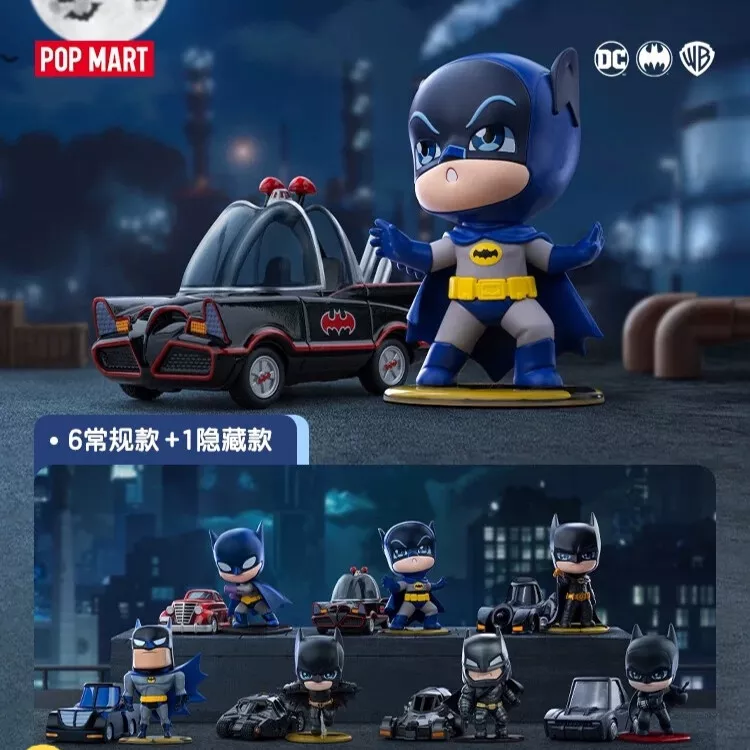 DC Batman 85th Anniversary シリーズ【ピース】 - POP MART