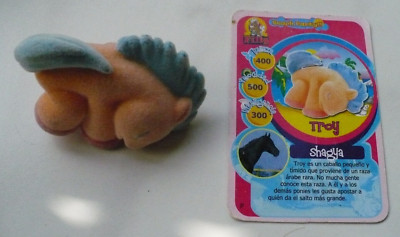 Filly Beach Party, Filly Pferdchen aus Serie 2   Troy, mit Karte, Simba
