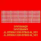 Pantalla 55 T550qvn03
