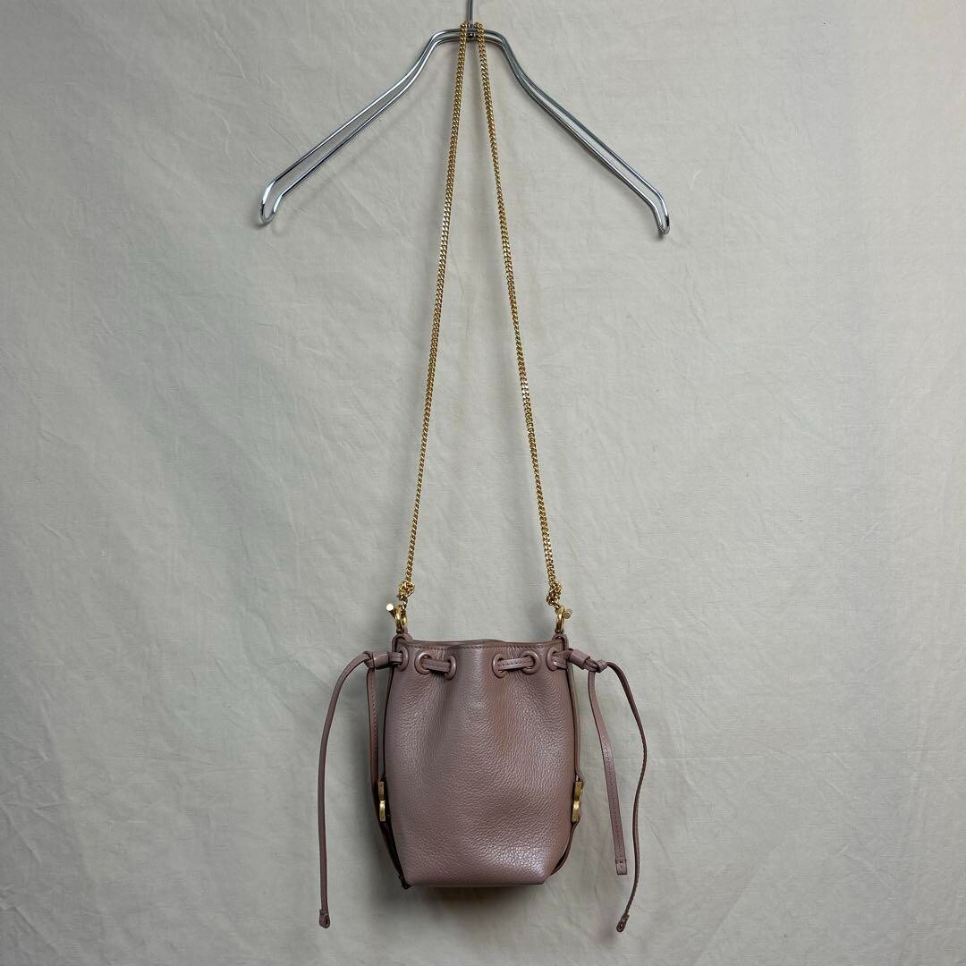 ハンドバッグ Chloe Marcie Micro Bucket Bag Beige Chloé Marcie Micro Bucket Bag CHC23WP844L609 7614027148510