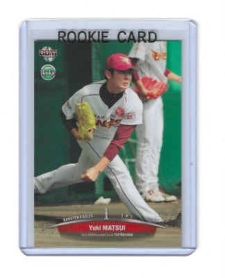 Yuki Matsui 2014 BBM #019 Japanese Baseball Rookie Card SD San Diego Padres