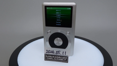 FiiO X1 High Resolution Lossless Music Audio Player Silver Tested