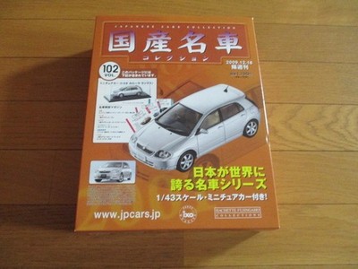 Car Collection OL102 Corolla Runx (Near Mint)