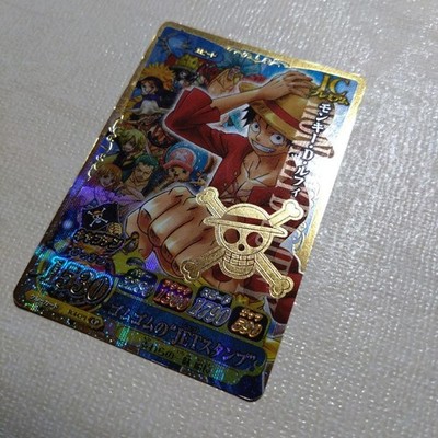 One Piece Berry Match Luffy IC4-CP1 CP Gomu Gomu no JET Stamp