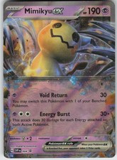 how much is a mimikyu pokemon card worth Mimikyu VMAX - TG17/TG30 - Brilliant Stars main image 1