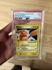 Pikachu Gold Star Holo Ex Holon Phantoms 104/110 PSA 5