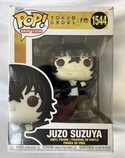 Ultimate Funko Pop Tokyo Ghoul Figures Checklist and Gallery 30