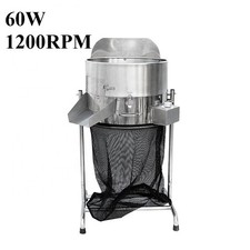 Motorize Trim Automatic Stainless Leaf Bud 3 Speed Trimmer Spin Cut Trim Reaper