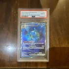 Pokemon 2023 Blastoise ex 200/165 PSA 10 Special Illustration Rare Holo SIR