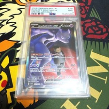 Carta Pokemon Mewtwo ex Team Rocket SAR PSA 9