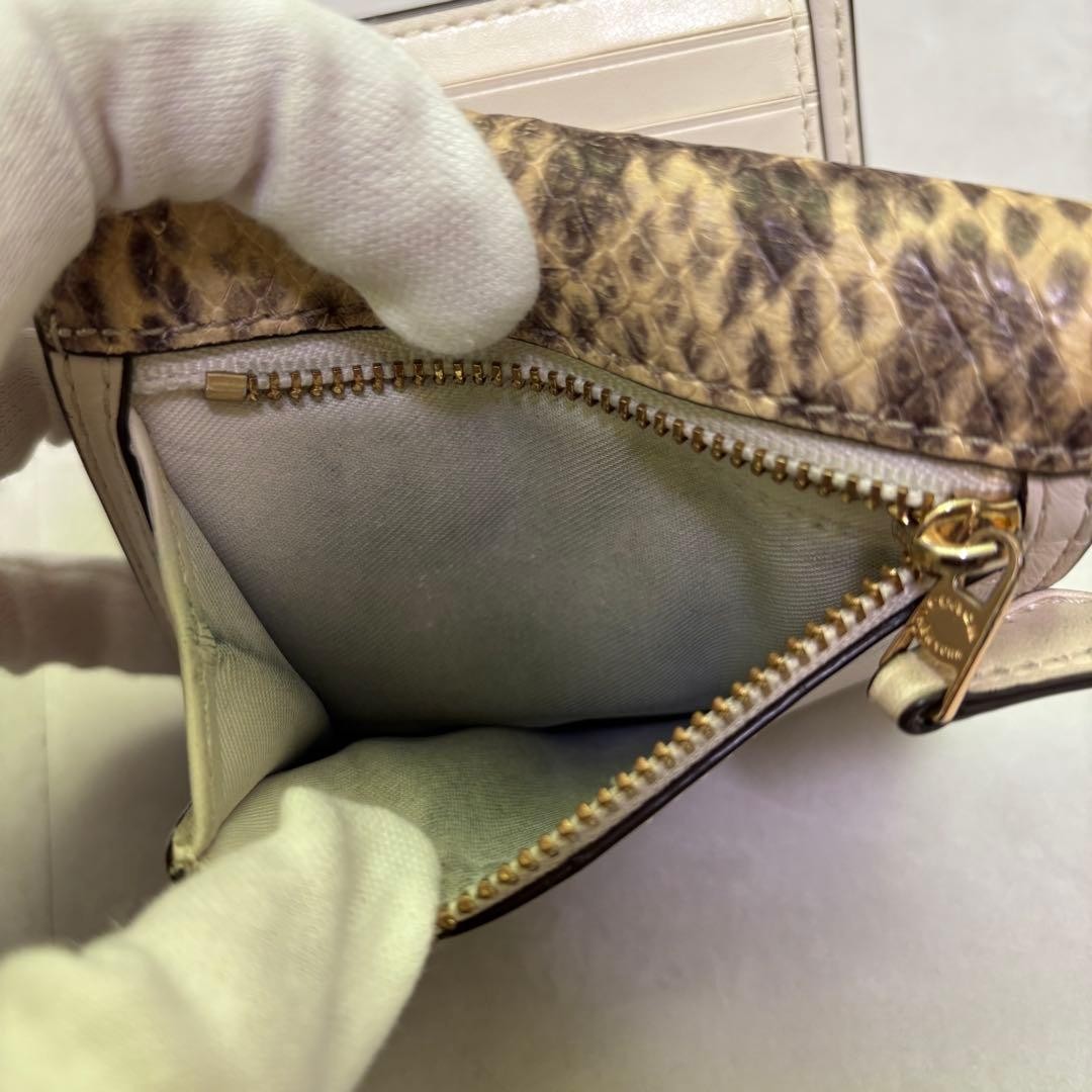 Coach Python Embossed Tri-Fold Wallet Leather Com… - image 9