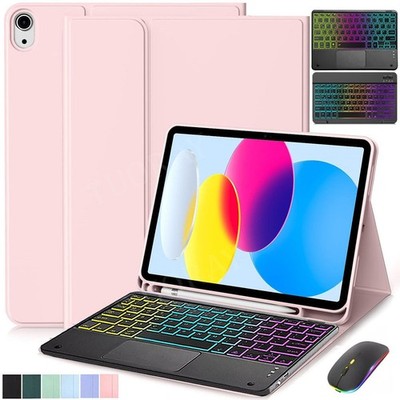 Hülle für iPad 11. Generation A16 2025/10th 10.9'' QWERTZ Beleuchtete Tastatur