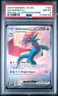PSA 8 Salamence Ex Special Illustration #187 2025 Pokemon Journey Together 9912