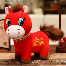 Year of The Horse 2026 Plush,Funny Crying Horse Plushie Figurine