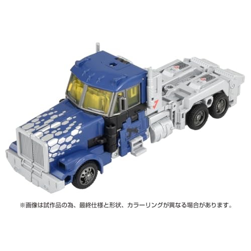 T-Spark SYNERGENEX Synaginex Transformers Optimus Prime Type Series 3 Machine - Picture 7 of 8