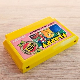 Flappy Nintendo Famicom NES Japanese ver Cleaned Tested & Working