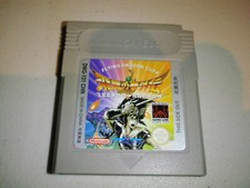 ebay® Auktion 225010784795 | Flying Dragon Cuff Nintendo Gameboy system. DMG-131 CHN TESTED. RARE! Thumbnail of ebay® auction 225010784795 | Flying Dragon Cuff Nintendo Gameboy system. DMG-131 CHN TESTED. RARE!