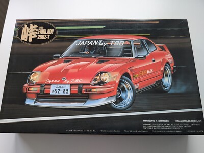 Fujimi 1/24 Nissan S130 Fairlady 280Z-T