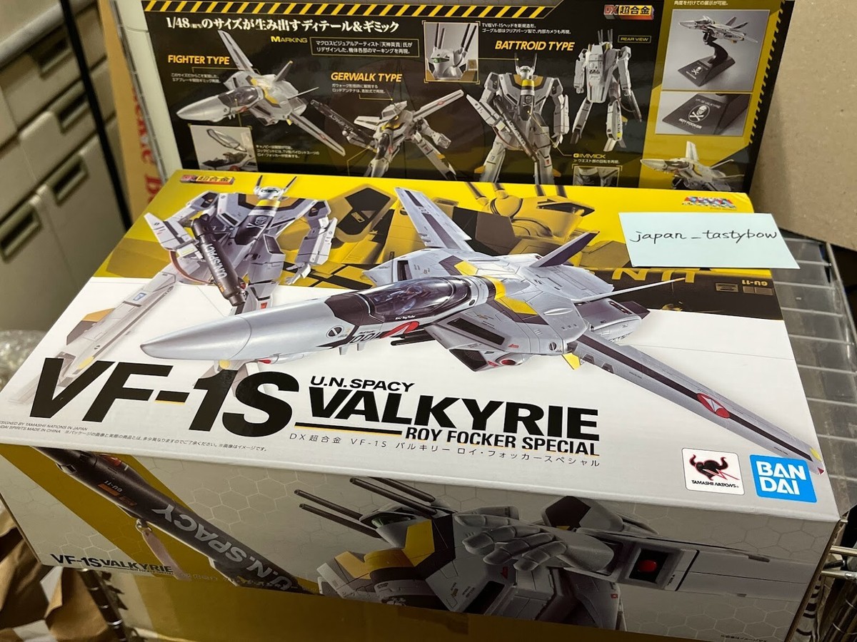 ロボット 1/48 VF-1S Royfocker SUPER&STRIKE PART VF-1S Strike Valkyrie [Fighter] Hikaru Ichijyo, Roy Focker
