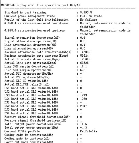 Huawei MA5623A CCUE Vectoring/Bonding 17a 48ports Mini VDSL DSLAM/W cables - Picture 6 of 8