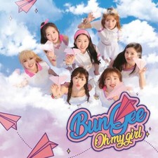 OH MY GIRL FALL IN LOVE SUMMER PACKAGE Album CD+Photo Book+4 Card+Message
