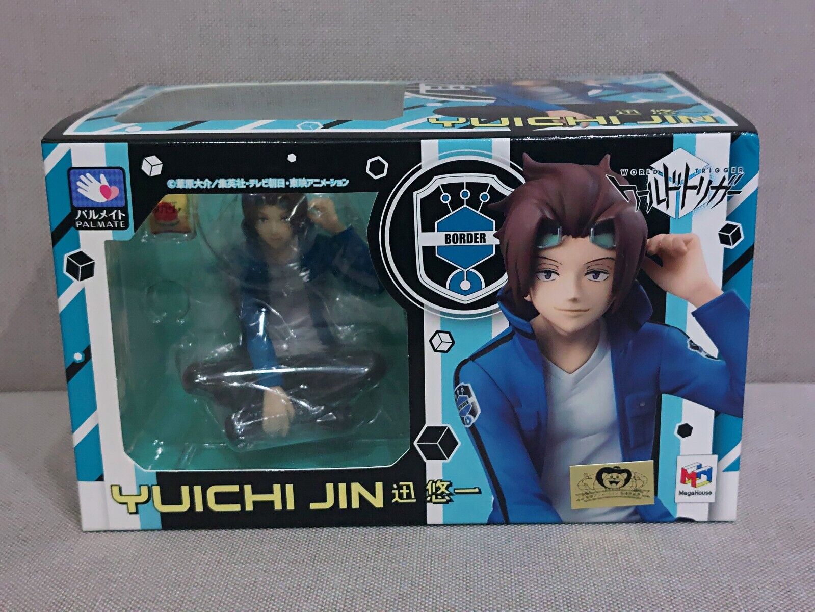 JUL168109 - WORLD TRIGGER JIN YUICHI PALMATE PVC FIG - Previews World