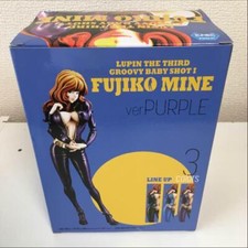 Figura Fujiko Mine Color Púrpura Lupin el tercer GROOVY BABY SHOT 1 Banpresto