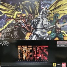 Godzilla Store Exclusive Movie Monster Series Dream 5 Box Edition Empty Box