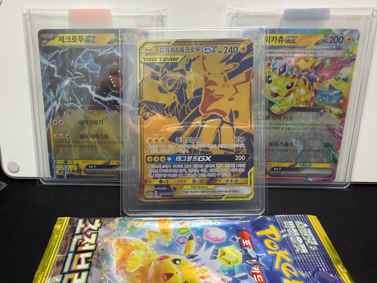 Pikachu & Zekrom GX UR 221/173 SM12a Korean Pokemon Card Tag Team +Bonus