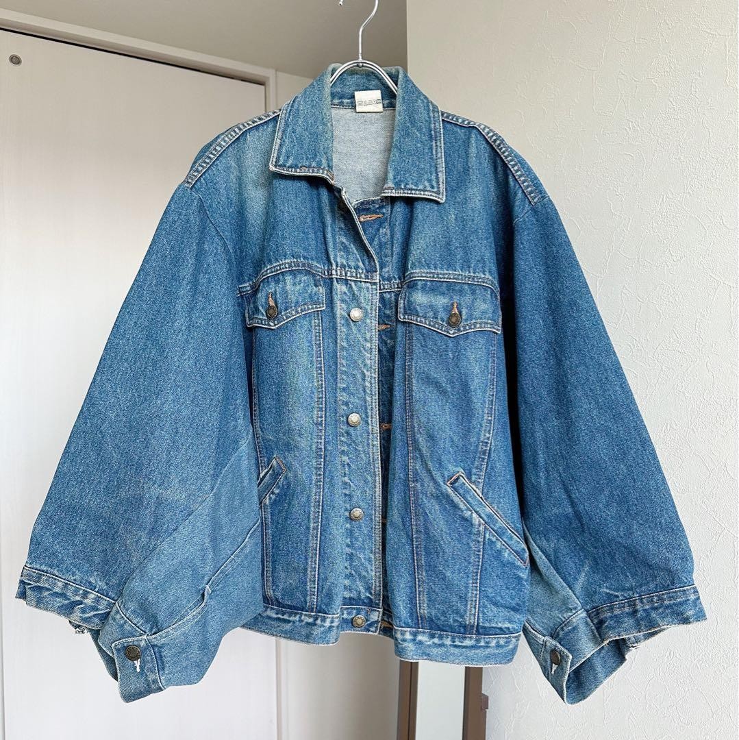 Reconstructed Docking Remake Denim Jacket Oversiz… - image 1