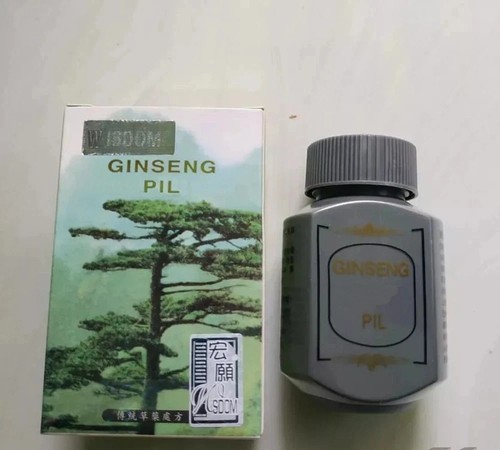 make the body fat Gain Increase 2 Boxes Ginseng Original Pil for Weight appetite