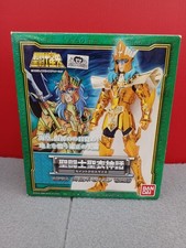 Bandai Sea Emperor Poseidon Saint Seiya Saint Cloth Myth