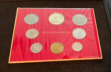 1962 Italy Vatican City 8 Coin Set w/ Silver 500 Lire MCMLXII ANNO IIII Sealed