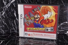 Mario Basketball 3 on 3 Nintendo DS Used Tested Japanese ver CIB with manual