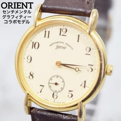 1998 Orient YOU Sentimental Graffiti Collaboration H93504-60 watch