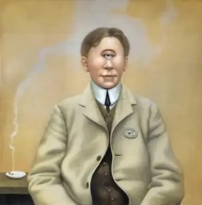 Radical Action To Unseat The Hold Of Monkey Mind ( | King Crimson | Deutsch | CD