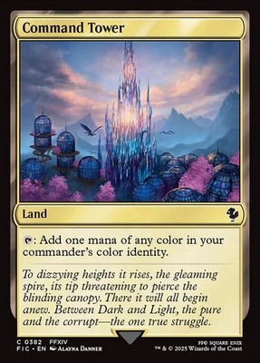 Command Tower (FF14) 382 C Normal FIC MTG NM