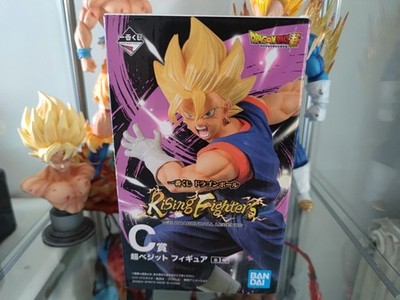 (NEU) Vegito Super Saiyajin - Dragon Ball Z Ichiban Kuji Prize C Rising Fighter 