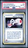 PSA 8 Pokemon Retriever Reverse Holo 84/109 Team Rocket Returns Pokemon 2004