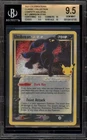 Pokemon Umbreon Gold Star Celebrations Classic Coll POP Series 5 #17 BGS 9.5