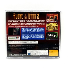 Alone in the Dark 2 Sega Saturn SS Japan Import Visit Tested Used with Case