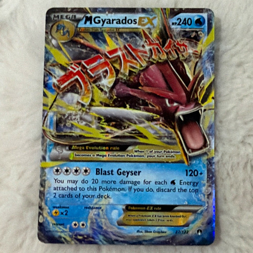 The Pokemon Company M Gyarados EX 27/122 Breakpoint Ultra Rare Holo 240 HP