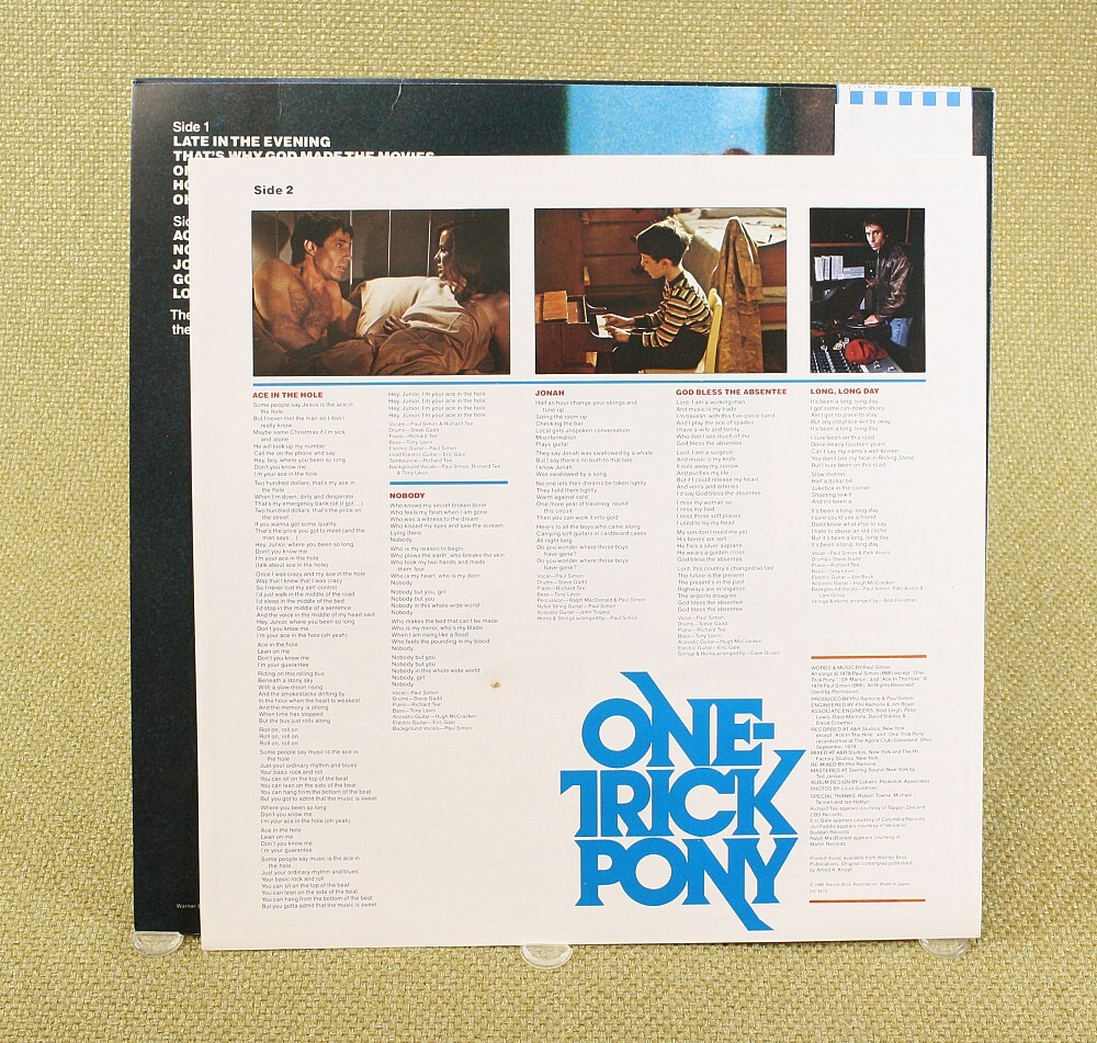 Paul Simon - One-Trick Pony Vinyl LP (Japan 1980 Warner) P-10895W