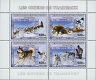 Husky Stamp Siberian Sled Dog Souvenir Sheet of 4 Mnh