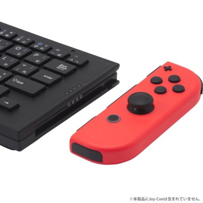 Joy-Con Nintendo Switch USB Keyboard Docking Cyber Black