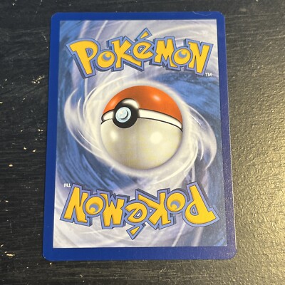 Onix - 095/165 - Scarlet & Violet 151 - Regular Uncommon Pokemon