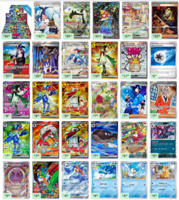 JAPANESE Pokémon TCG: S&V Triple Beat SV1A Booster Pack New