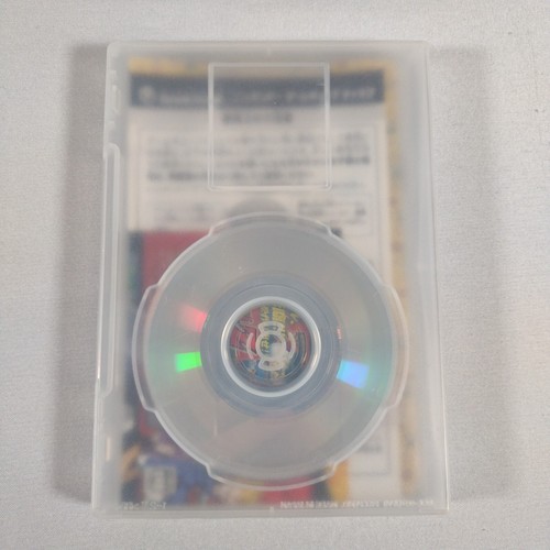 Japanese One Piece Pirates Carnival No Slipcover Japan GameCube US Seller - Picture 2 of 5