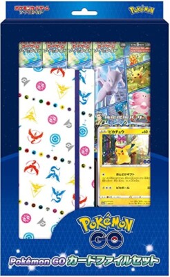 Pokemon Card Sword & Shield Pokemon GO card file set Japanese