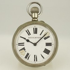 Rare BIG Size Antique Silver Pocket Watch Men's no fusee duplex no repeater RAR